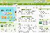 {A118190C-D950-4EF7-