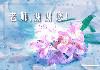 ʦ