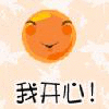 Ƭ