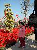 DSCN0769