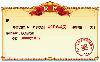 Ĳϣ
