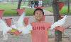 2010ͻ԰ҵ