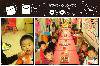 DSCN2256