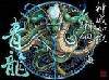 u=2899275986,3320873