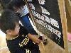 DSCN0252