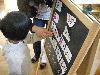 DSCN0250