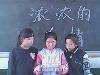 IMG0198A