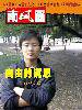 http_imgloadCAFMOUIO