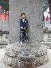 DSCF0025