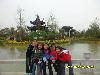 SAM_1897
