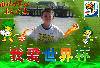 P1020257_conew1