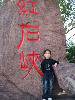DSCF0775