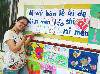 http_imgload[32]