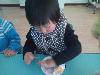 PIC-00090