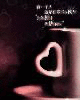 һ