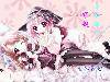 ε