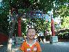 2008˱