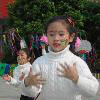 asd