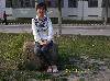 Thisisme