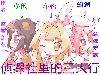 ̽С