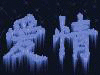 Ĭ
