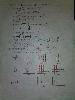 ѧ2-2