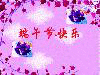 Ĭ