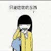 ԰