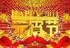 Ĭ