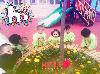 Ҳժ
