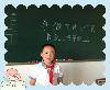 2012.8.27ӻᡪС