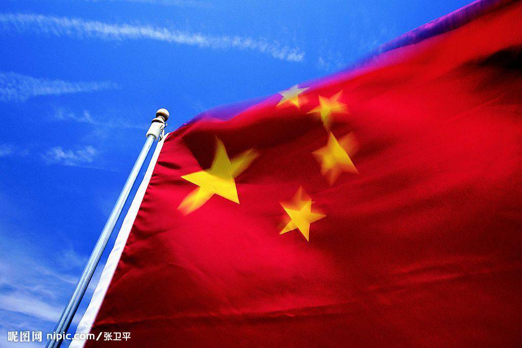 我心中的党