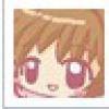  㡭