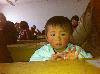 zhang