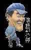 Ĭ
