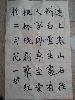 20130505