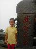 䵱֮