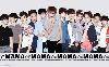 exo