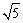 ѧ(www.zxxk.com)--ԴŻ,ṩԾ̰μġزļѧԴ,дḻĽѧѶ!