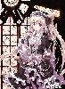 ۺ