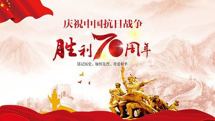 《阅兵式》观后感