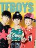 tfbous