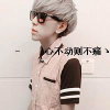 whoyou