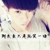 whoyou