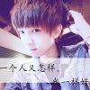 whoyou