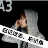 whoyou