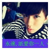 whoyou