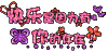 kuaile