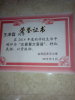 20150205