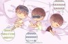 TFboys